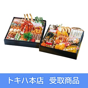 y{Xz 102 ugze啪 am id